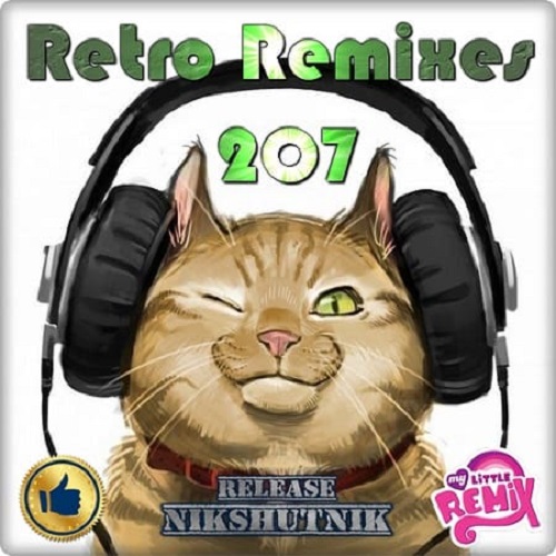 Retro Remix Quality Vol.207 (2019)
