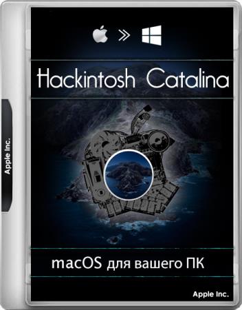 Hackintosh 10.15.1 Catalina