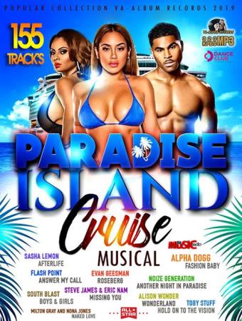 Paradise Island: Musical Cruise (2019)