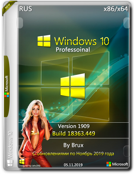 Windows 10 Professional x86/x64 1909.18363.449 by Brux (RUS/2019)